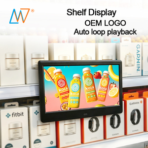Pantalla Digital Comercial Económica <span class=keywords><strong>de</strong></span> 7 Pulgadas para Reproductor <span class=keywords><strong>de</strong></span> Video Publicitario - Product Image 1