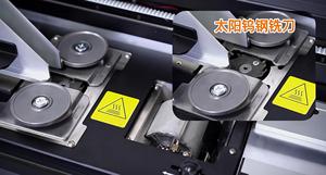 SG-460A keo tự động máy tính ràng buộc Hot Bán - Product Image 4