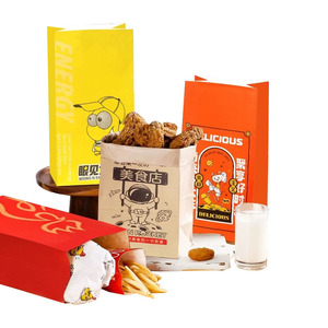 Sơn Đông của nhà máy cổ điển đầy màu sắc nâu trắng tùy chỉnh logo túi giấy in flexo cho bao bì thực phẩm nướng bánh mì - Product Image 4