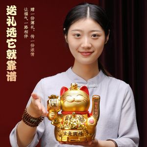 เครื่องประดับแมวนำโชคแบบหมุนอัตโนมัติ ของขวัญเปิดกิจการรุ่งเรือง ตกแต่งเคาน์เตอร์แคชเชียร์ร้านค้า - Product Image 3