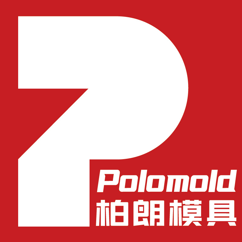 Taizhou Polomold Precision Mold Co., Ltd.