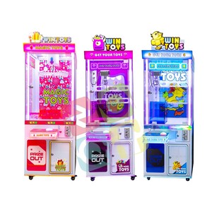 ตู้กรงเล็บเป็ดกว้าง23.5นิ้ว - Product Image 1