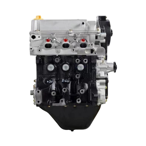 奇抜なQQエンジンロングブロックに適合した新しい372ガソリンエンジンモーター3シリンダー - Product Image 1