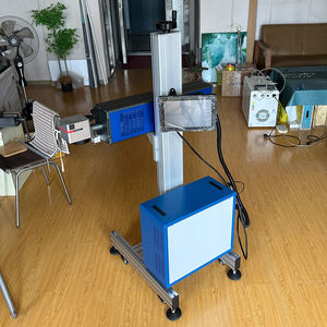 Máquina de Grabado y Marcado Láser de CO2 Fácil de Operar en Varios Idiomas para Botellas de Agua, Madera y Metal - Product Image 4