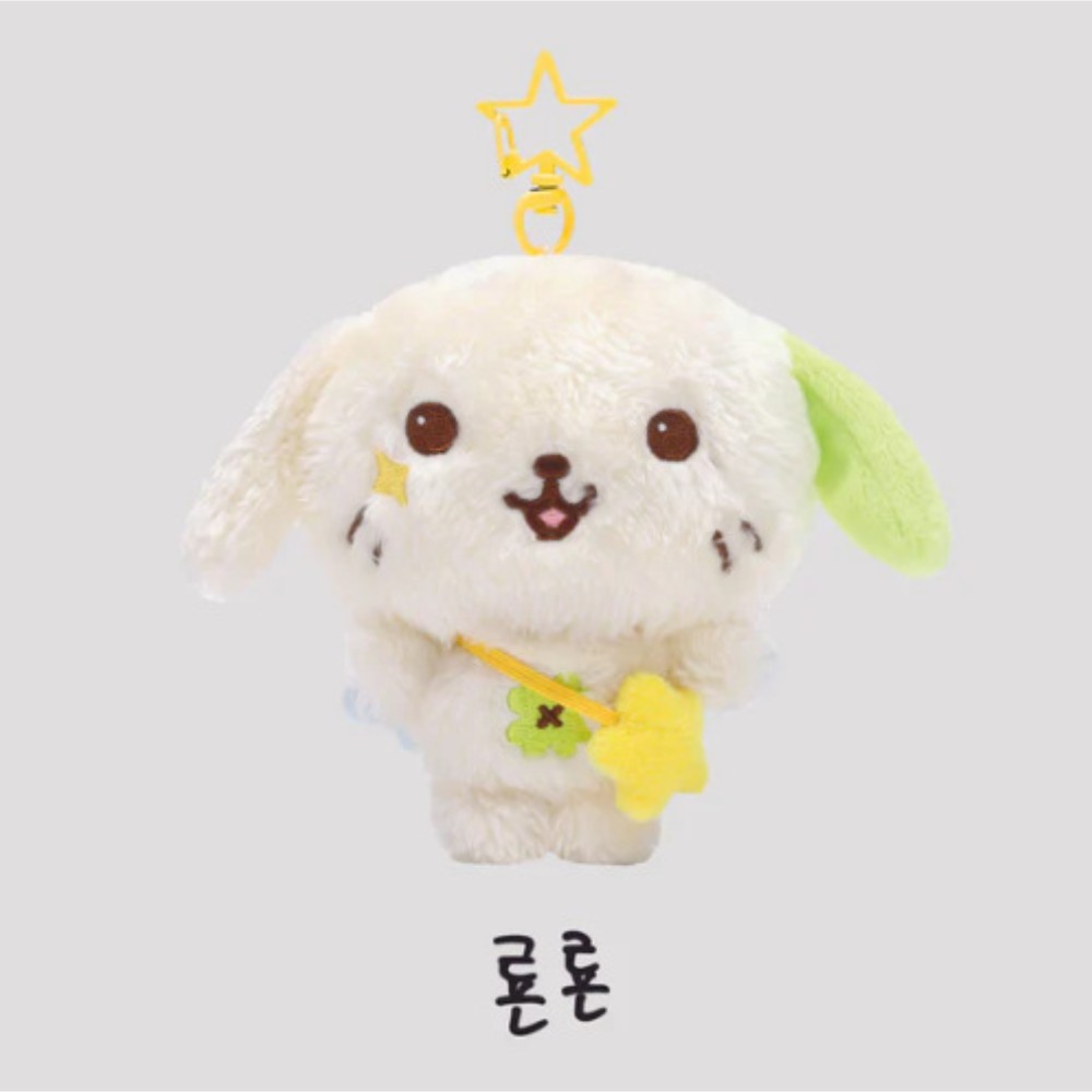 SJ キュヒョン KYUMAE PLUSH KEYRING Pre-order SUPER JUNIOR KYUHYUN
