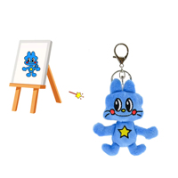 Peluche personnalisée, porte-clés en peluche, mascotte en peluche, jouet en peluche, cadeau promotionnel, OEM ODM, mini peluche douce Kawaii