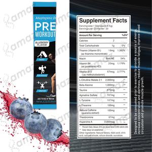 Poudre pré-entraînement Amaz pour adultes en gros, un complément premium qui stimule le métabolisme énergétique et aide à la récupération musculaire. - Product Image 2