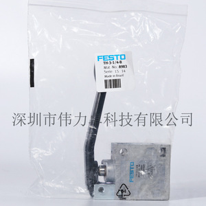 Th-3-1/4-B 8983 Manual Lever Valve Three-way German Made Original Part Number 8983 - Product Image 5