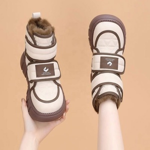 Nouvelles bottes d'hiver unisexes avec isolation thermique, respirantes, légères et antidérapantes pour la chaleur - Product Image 3
