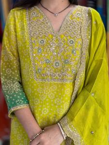 ชุดสูทผ้าไหมรัสเซียแท้ พร้อมงานปักลายบานาราซีสุดหรู สง่างาม เหมาะสำหรับงานแต่งงาน ชุดประจำชาติสำหรับผู้หญิงในโอกาสพิเศษ - Product Image 4