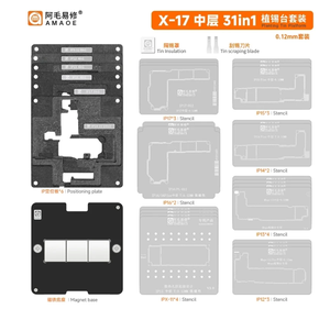 แพลตฟอร์มสเตนซิลรีบอลลิ่งชั้นกลางเมนบอร์ด Amaoe สำหรับ IphoneX ถึง Ip17 31 in 1 - Product Image 5