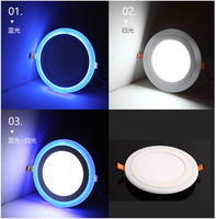 Plafonniers GISUN à double couleur 3w 6w 12w 18w 24w Panneau lumineux LED encastré RGB