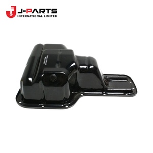 Ensemble de carter d'huile pour Toyota HIACE TRH203 2005-2013 - Product Image 4