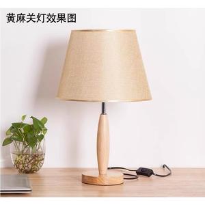 Lampe de table en bois massif de style nordique pour chambre à coucher, bureau, avec variateur d'intensité, télécommande, design créatif, personnalisé, minimaliste, moderne - Product Image 5