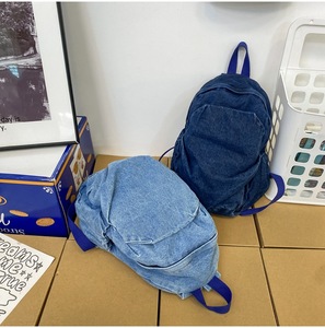 Sac à dos en jean décontracté unisexe de haute qualité, style rétro japonais classique, personnalisé, pour les voyages, l'école, le collège - Product Image 2