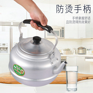 Jade Bird Aluminum Kettle 8L Thickened Rust Proof For Gas Wood Coal Stoves - Product Image 3
