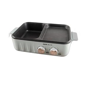 Grill électrique et cuisinière à fondue AUX, double zone, contrôle indépendant de la température, cuve intérieure antiadhésive pour usage domestique - Product Image 3