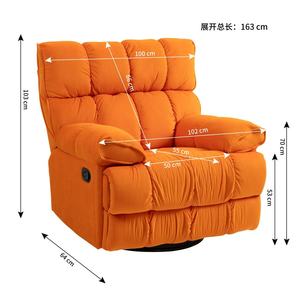 Bestseller 2025 Luxus Einzel-Schaukelstuhl mit Drehfunktion, Modernes Klappbares Design mit Massage und Heizung, Ruhesessel Direkt ab Werk - Product Image 6