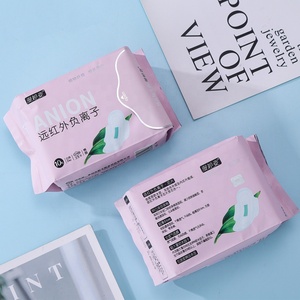 Muestras Gratis de Toallas Sanitarias con Iones Negativos y Superficie de Algodón, Toallas Sanitarias con Infusión Herbal - Product Image 5