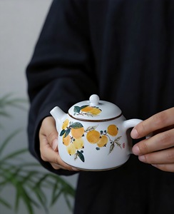 Taza <span class=keywords><strong>de</strong></span> <span class=keywords><strong>Café</strong></span> con Diseño <span class=keywords><strong>de</strong></span> Fruta <span class=keywords><strong>de</strong></span> Nogal Pintada a Mano, Estilo Chino Moderno, Tazas <span class=keywords><strong>de</strong></span> <span class=keywords><strong>Café</strong></span>, Vajilla <span class=keywords><strong>de</strong></span> Porcelana, Artículos para Beber en el Hogar y la Cocina - Product Image 4