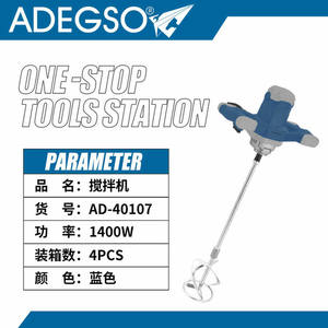 Mezclador eléctrico de 1400W con enchufe americano de 110V para proyectos de construcción y bricolaje Mezclador de concreto Categoría de producto - Product Image 1