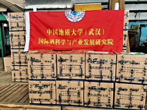 Bột mầm đậu nành để tăng cường Selen trong trứng thịt và các sản phẩm Sữa bổ sung thức ăn cho gà - Product Image 4