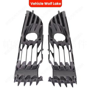 Encadrements de phares antibrouillard pour Volkswagen Passat B5 2001-2005, garniture de calandre de pare-chocs avant en ABS - Product Image 2