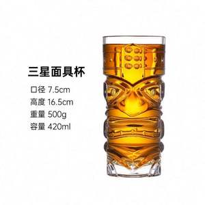 Juego de tazas Tiki artesanales-Tazas de cristal culturales polinesias para cócteles y jugos - Product Image 6