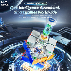 <span class=keywords><strong>MoYu</strong></span> Magic Domain Weilong <span class=keywords><strong>Ai</strong></span> V11 Bola de suspensión magnética núcleo UV 3X3X3 velocidad mágica magnética rompecabezas cubo inquieto juguete - Product Image 2