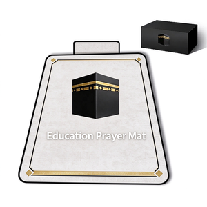 DT1705 SHANTOU SAJADAH Tapis de prière intelligent pour l'éducation musulmane, cadeaux musulmans, pour usage intérieur, portable, audio <span class=keywords><strong>Coran</strong></span> 7 langues avec lumière - Product Image 6