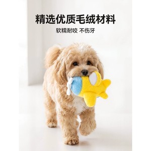 ของเล่นสุนัข QiO ตุ๊กตาผ้ามีเสียง สำหรับสุนัขขนาดเล็กถึงกลาง - Product Image 1