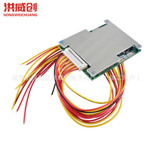 Placa BMS Hongweichuang HW562 60V 16S 50A con RS485 para Vehículo Eléctrico - Product Image 2