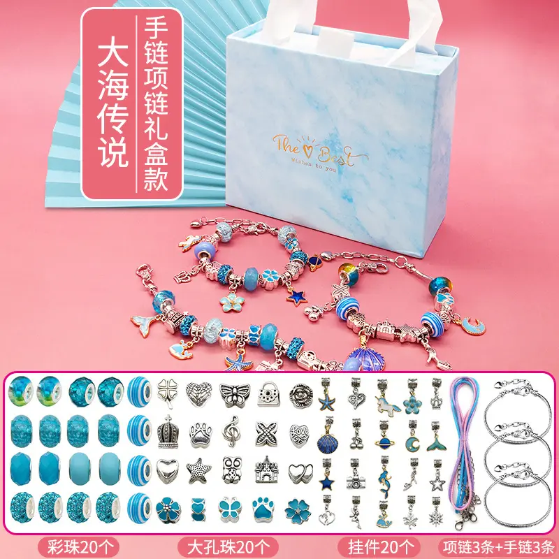 DIY Handmade Beaded Bracelet Birthday Gift for Girls Creative Jewelry Set Charm Bracelet Making Kits