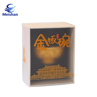 Boîtes d'emballage en PVC personnalisées Meishan, style universel, estampage à chaud, souvenirs culturels de voyage, cadeaux, logo personnalisé, taille personnalisée
