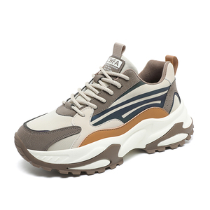 Zapatillas Deportivas de Plataforma de Alta Calidad con Estilo Retro y Rayas Onduladas - Product Image 5