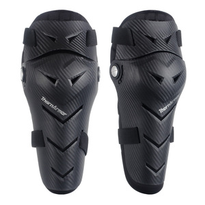 Rodilleras para motocicleta, equipo de conducción, coderas, juego de cuatro piezas, equipo de protección para adultos de PU de alta elasticidad y resistente a impactos - Product Image 2