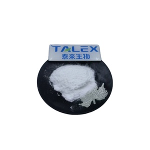 PEG-120 เมทิลกลูโคสไดโอเลเอต เกรดเครื่องสำอาง ในราคาที่แข่งขันได้ - Product Image 2