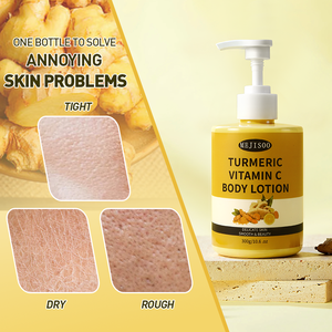 ครีมบำรุงผิวขมิ้นครีมบำรุงผิวช่วยให้ผิวขาวป้องกันจุดด่างดำฉลากตามต้องการ - Product Image 5