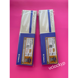 1 colonne chromatographique liquide SHIMADZU 5020-01732 neuve. - Product Image 2