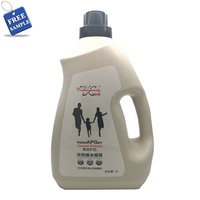 Lessive liquide parfumée pour vêtements en vrac, conteneur de 3,5 kg
