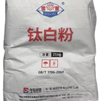 <strong>Top</strong> Brand BLR-895 LB(Lomon) Dioxide Titanium White Powder With 98% Rutile Titanium Dioxide Rutile