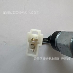 Kubota สวิตช์ความปลอดภัย37150-32240สำหรับ B4200 B5100 L185 B6100 L205เซ็นเซอร์อุปกรณ์เสริมรถแทรกเตอร์มีความปลอดภัยสูง - Product Image 2