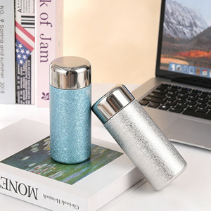 Mini Titanium Coated Thermos Cup 350Ml Insulated Screw Cap Travel Drink Cup - Product Image 2