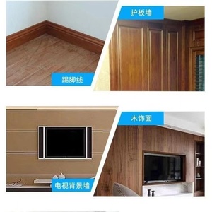 Solid <b>Wood</b> Baseboard <b>Nails</b> Single Headed Horn <b>Nail</b> No Drill Installation - Product Image 4