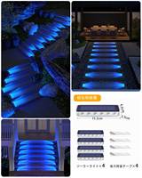 Lampes solaires d'extérieur pour escaliers, clôture, cour, paysage, lampe solaire étanche, LED, marche, terrasse, mur