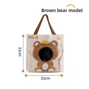 Borsa Trasportino per Animali Domestici in Tela con Disegni Cartoon, Pieghevole, Portatile, Leggera, Capacità 7kg per Animali di Piccola Taglia, con Manico e Foro per le Zampe - Product Image 5