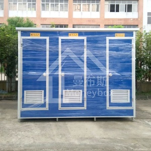 Factory Price <strong>Blue</strong> White Prefab EPS Sandwich Panel Container Modular Outdoor Mobile <strong>Toilets</strong> With Exhaust Fan Closestool - Product Image 4