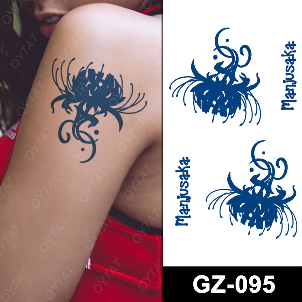 GZ-095