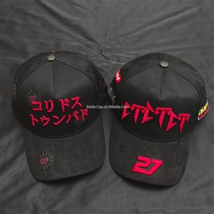 Envío Rápido Gorras G5 Nuevas de Barbudos Para Caballeros con Bordado y Gamuza Estampada Gorras de Béisbol Metal X Serie CT - Product Image 4