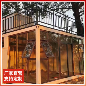 บ้านคอนเทนเนอร์ทรงสี่เหลี่ยมผืนผ้า ดีไซน์ทันสมัย บ้านคอนเทนเนอร์สำเร็จรูป ความหนามาตรฐาน - Product Image 4